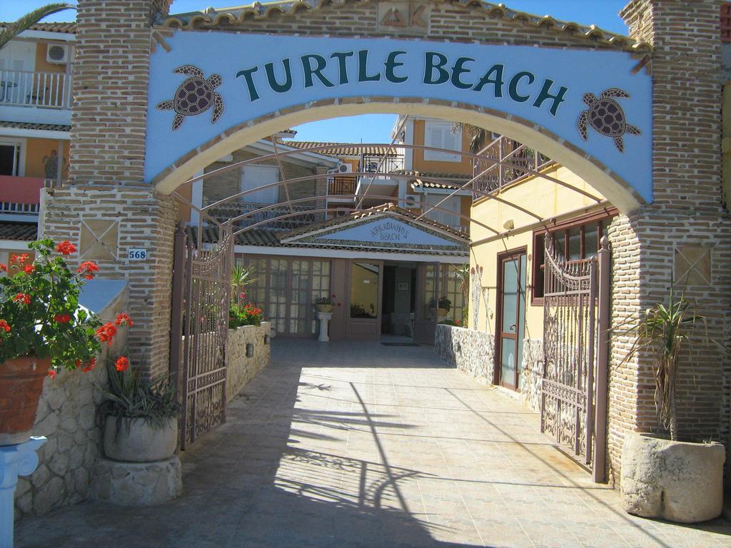Turtle Beach Agios Sostis  Eksteriør billede
